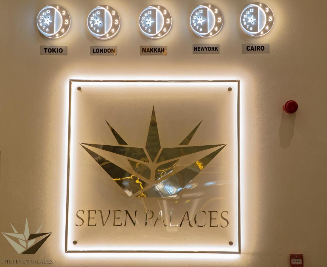 Seven Palaces Hotel Hafar Al-Batin Exterior foto